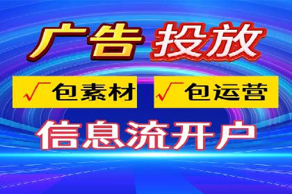 案例对比：优化前后百度推广转化率提升