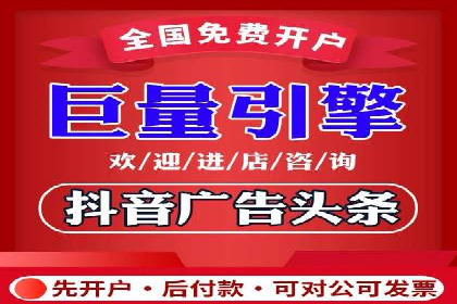 视频平台的信息流代理技术及其应用案例